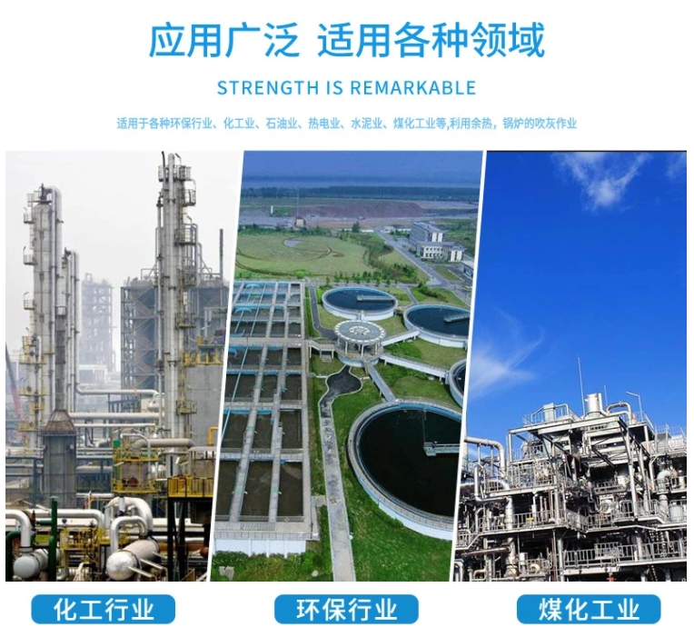 燃气吹灰器
